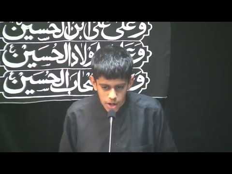 Eve 28th Safar 1438 - Muhamadi Madressah Ambassador Project: Muhammad Haadi Ibrahim