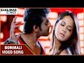 Bommali Video Song || Billa Movie || Prabhas, Anushka, Namitha || Shalimar Songs