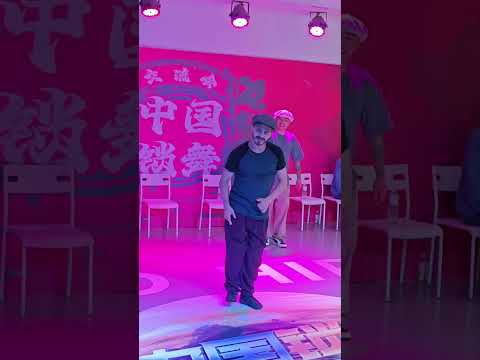 P.Lock Judge demo China 2023