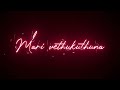 Agriculture Whatsapp Status Padara Maharshi Movie Song WhatsApp Status Lyrics Black