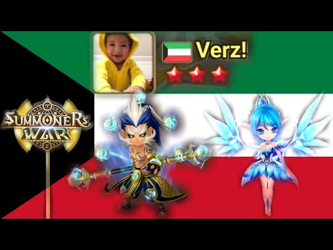 The BEST Player of Kuwait goes to G3 RTA! - Summoners War