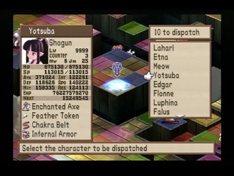 disgaea hour of darkness playstation 2 cheats