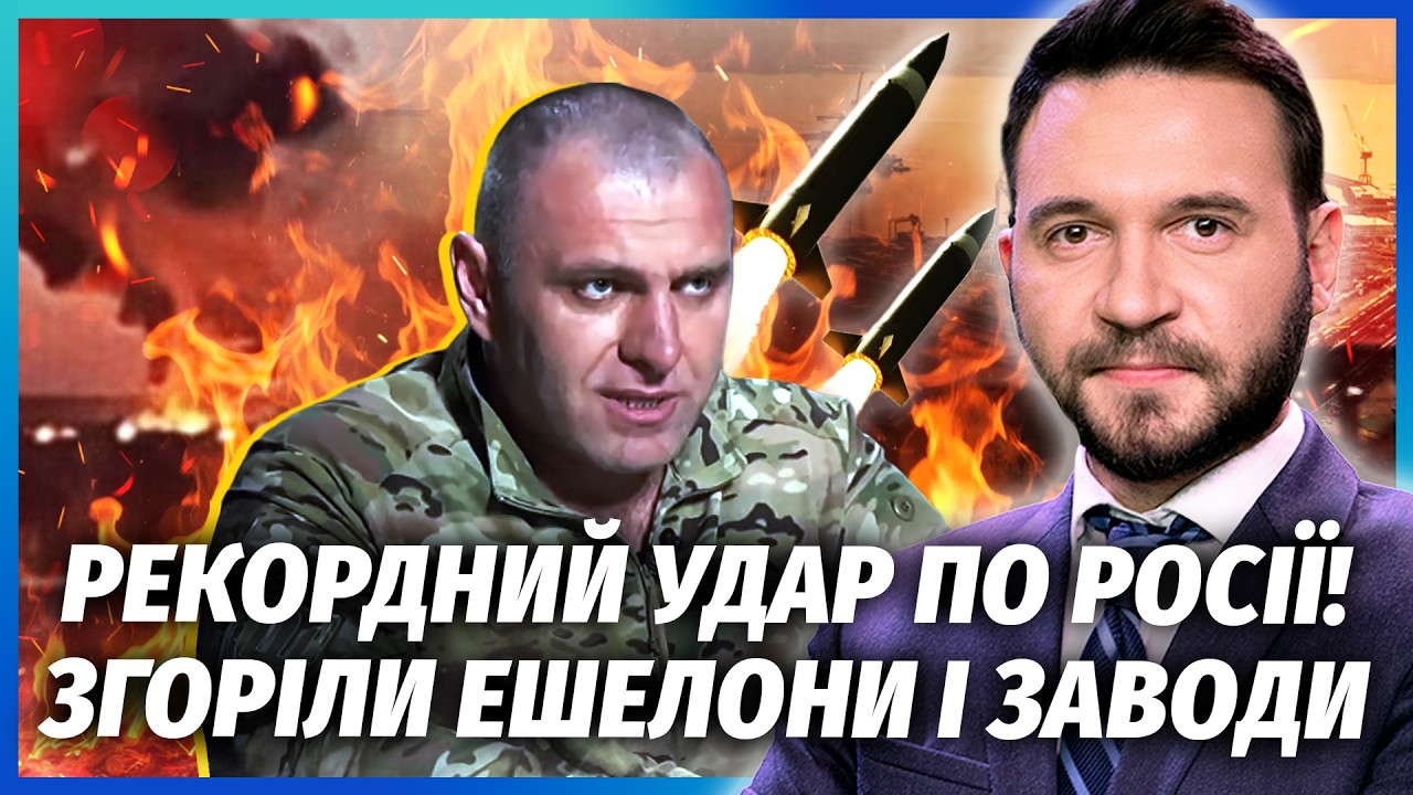 МАЛЮК ВІДРІЗАВ НОВОРОСІЙСЬК! Термінал не можуть загасити, ВИБУХНУЛИ АРСЕНАЛ