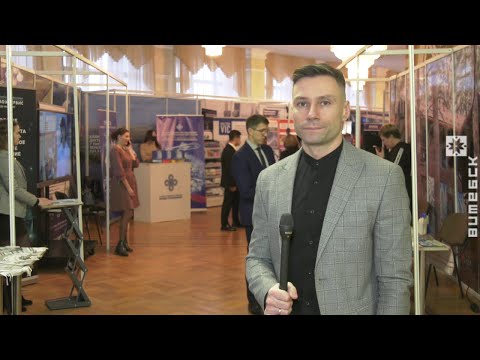 В Витебске проходит Международный экономический форум
(02.12.2021)