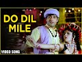 Do Dil Mile Video Song HD Honeymoon Anil Dhawan Leena Chandavarkar Asha Kishore Hits