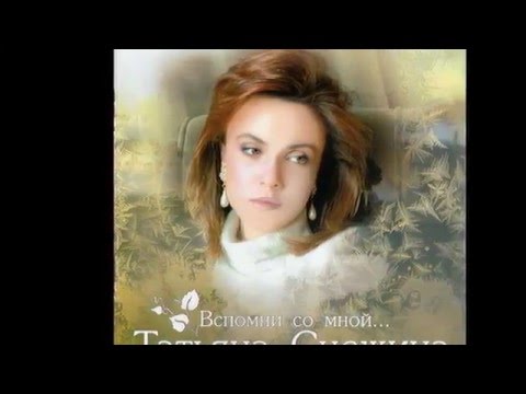 НИЧЕГО НЕ ПРОШУ , НИ О ЧЕМ НЕ ЖАЛЕЮ.