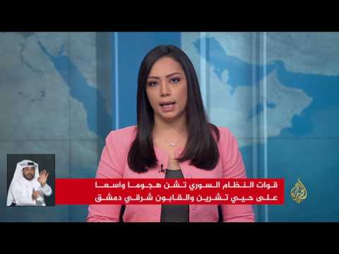 نشرة الإشارة الأولى 20 4 2017