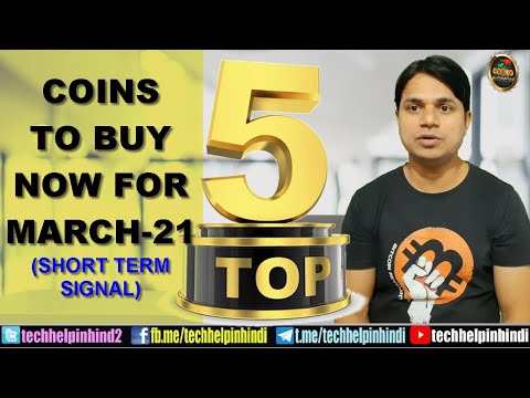 Top 5 Premium Coins for Massive Profit in Short Term March 2021 | Zoom Live Update for Free users