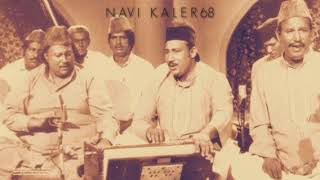 Yaad E Nabi Ka Gulshan Mehka.By Nusrat Fateh Ali Khan