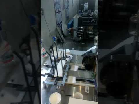 Automatic Disposable Container Making Machine