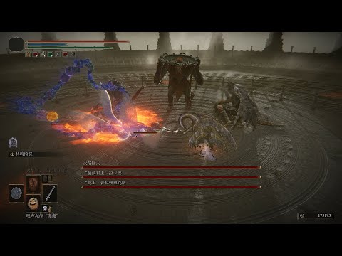 ELDEN RING Boss VS Boss The Legendary Battle of the GIANT BOSSES