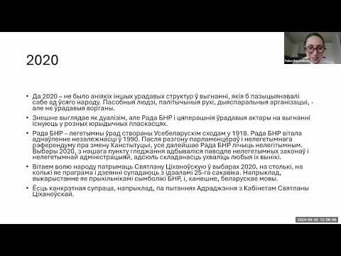 YouTube video