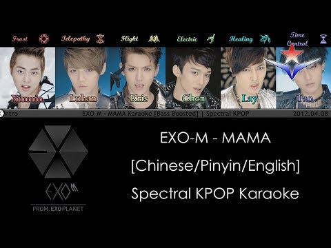 EXO-M - MAMA Karaoke/Instrumental with [Chi|Pin|Eng] Lyrics | Spectral KPOP