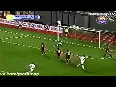 Сезон 2006/07. 2 ТУР. УЛ : Металлург (Запорожье) - Динамо (Киев) 0-5