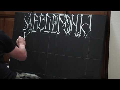 DEFER - ALPHABET CITY 2 - PART 1