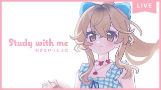 【 Study with me 】夏休み自習室🍨長時間いっしょに勉強&作業【 にじさんじ / 家長むぎ 】