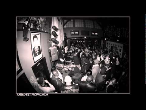 DJ Aramis - Production Lounge NYC #2