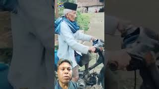 Download lagu Cucu kakek berangkat dulu ya .. #lucu #videolucu #funny #short mp3 Download lagu Cucu kakek berangkat dulu ya .. #lucu #videolucu #funny #short mp3