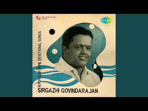 Mudhal Vanakkam