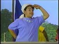 Transportation Fun With Purple Guy 1996 Version Part 12