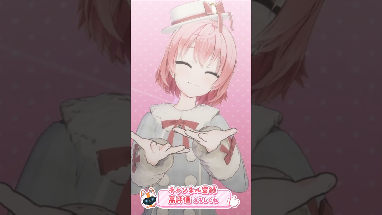 #2754_毎日動画「ナイスだね踊ってみた」#shorts  #vtuber