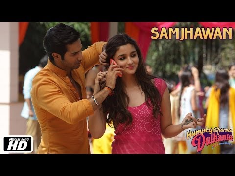 Samjhawan