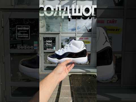 фото nike air jordan 11 retro 'concord' 0