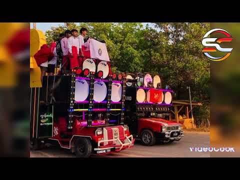 DJ SAIK CHAN (TZMM & K R) လော်ခေါက်သံ