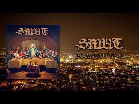 SMUT - Vo Mojot Grad (official audio)