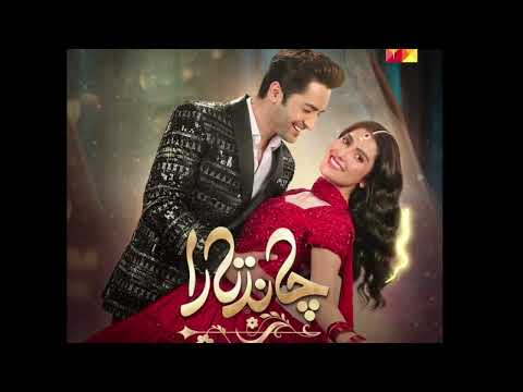 Danish Taimoor & Ayeza Khan - Chand Tara Shadi Song💃 [ Ramzan Special] Drama 2023