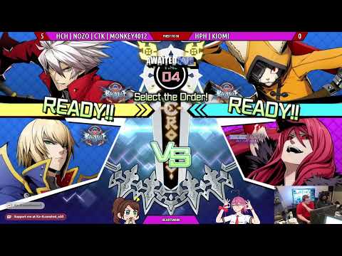 [BBTAG] Klash at the Kondosseum: HCH | Monkey4012 vs. HPH | Kiomi First to 10