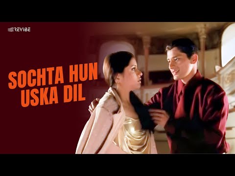 Babul Supriyo- Sochta Hun Uska Dil (Official Music Video) | Revibe