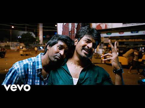 yennamma ippadi panreengalaema song lyrics Thumbnail