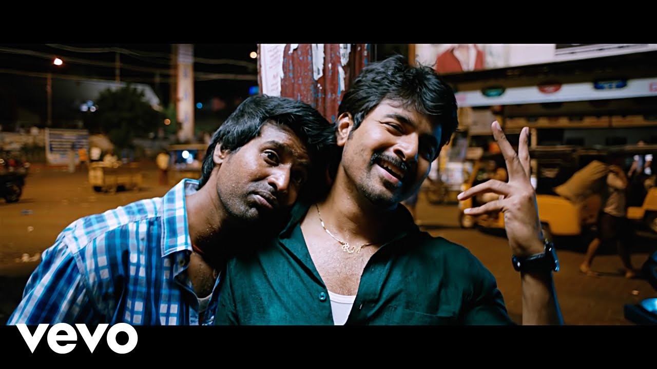 Yennamma Ippadi Panreengalaema Lyrics  | Rajini Murugan | D.Imman | D.Imman