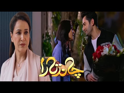 Chand Tara Episode 4 promo|Chand Tara epi 4|chand Tara|Review