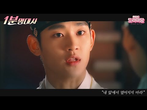 명장면