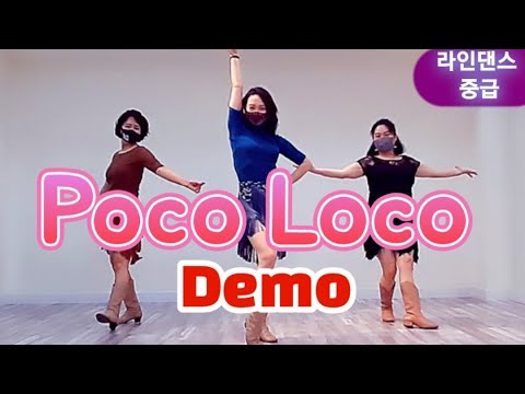 demo