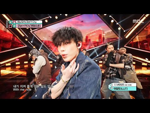 ENHYPEN -  Big Girls Don't Cry | Show! MusicCore | aired on MBC260124 #ENHYPEN