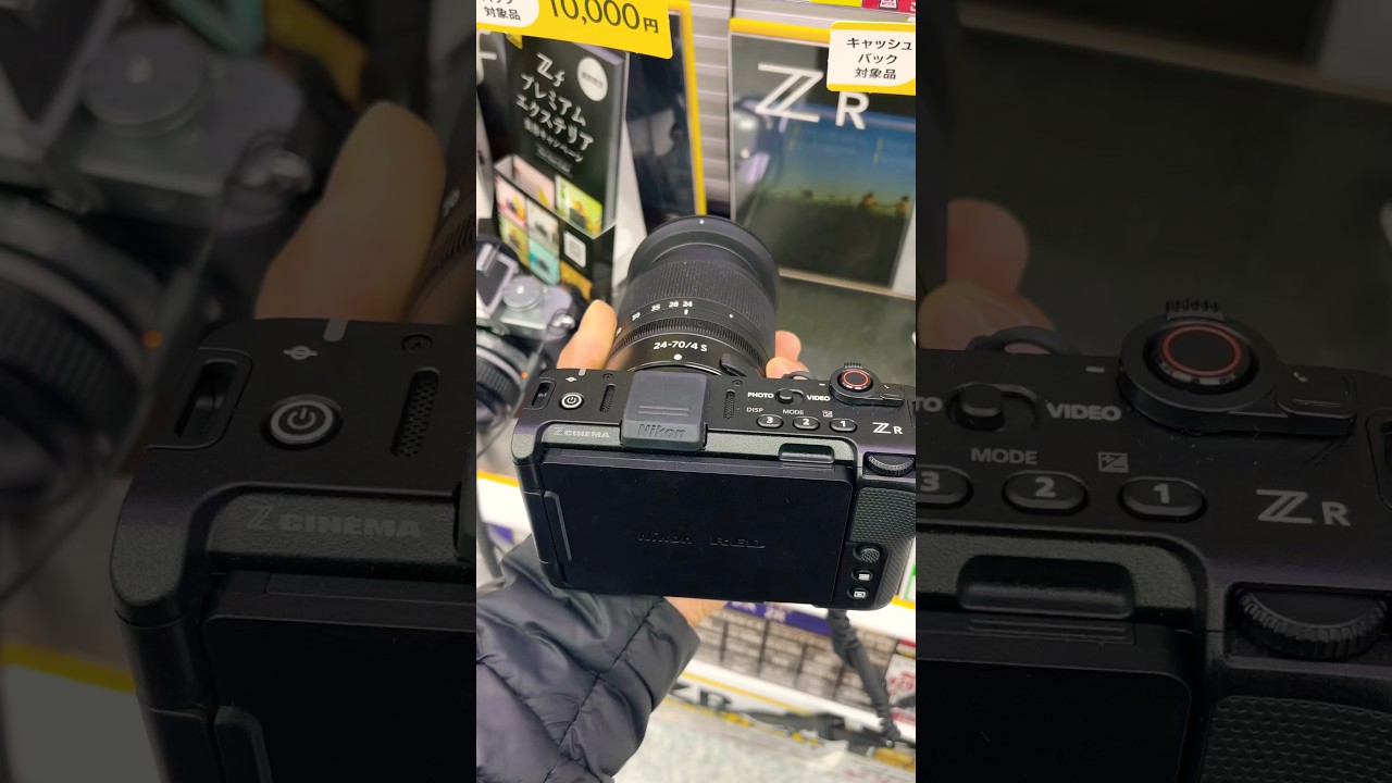 Nikon ZR CINEMA RED Camera #nikon #japan