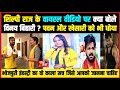 शिल्पी राज के वायरल वीडियो पर क्या बोले विनय बिहारी पवन और खेसारी को भी धोया।। Shilpy Raj Video