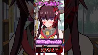 【ゆっくり茶番】もしも提督をやめるって言った場合の艦娘達の反応集ーその2【ヤンデレ 】 #ゆっくりショート #ヤンデレ #艦これ #ゆっくり茶番