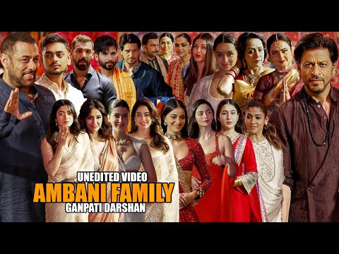 UNCUT - Ambani Family Ganesh Chaturthi 2023 | Shahrukh, Salman, Aishwarya, Alia,Nayanthara & More