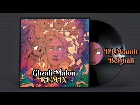 NACIM EL BEY - GHZALI MALOU ( REMIX )