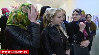 В галерее  им. А-Х Кадырова открылась выставка «Смех без границ» 