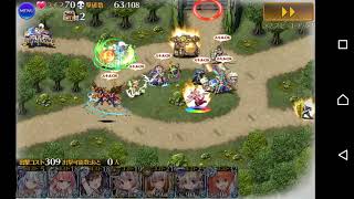 千年戦争アイギス 2018年年末年始ゴールドラッシュ 戦場の記憶(2018) ☆3 ユズ実況
