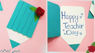 Download lagu How to make creative and easy Teacher's Day greeting cards | Teacher's Day Creative Gift mp3