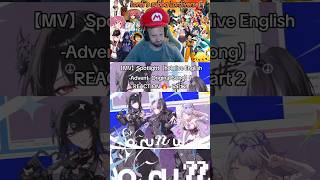 【MV】Spotlight【hololive English -Advent- Original Song】| REACTION 🔥 - Part 2