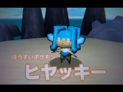 Pokemon Rumble Blast Walkthrough 09 - Simipour Outscore!