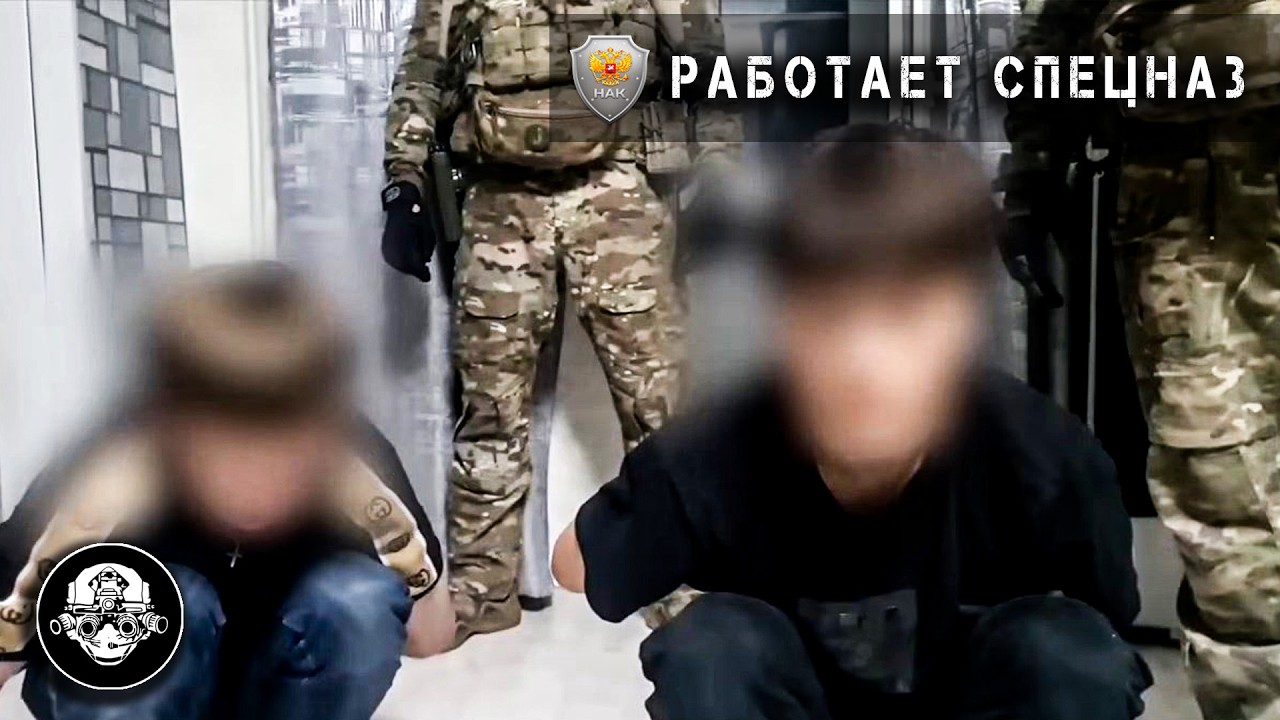 ⚡ДВОЕ ПОДРОСТКОВ ОСУЖДЕНЫ ЗА ДИВЕРСИЮ НА ВОЕННОМ АЭРОДРОМЕ ОМСКА