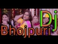 Hoth Lali Se Roti Bor Ke Khesari Lal Yadav Bhojpuri Dj Song Hard Dholki Mix 2017 YouTube